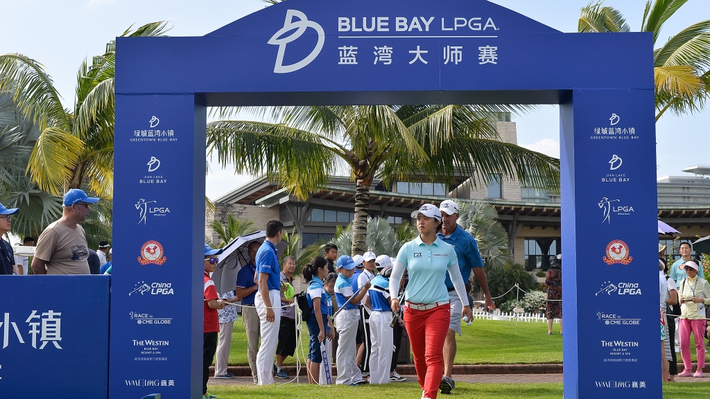 Blue Bay event in China canceled due to pandemic